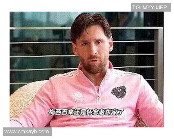 巴萨球员梅西接受采访，畅谈对下赛季的期望与展望