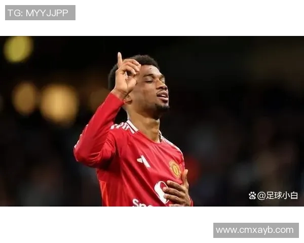 曼联前锋坚定表态：留队为冠军梦想拼尽全力