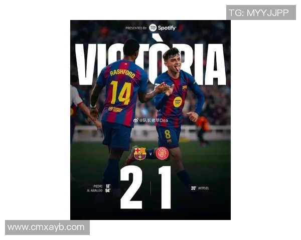 皇马胜巴萨登顶西甲积分榜,梅西独中两元成孤胆王